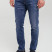 Muške slim fit farmerice sa suženim nogavicama-model 106